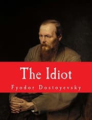 Идиот