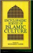 Studies in islamic economics