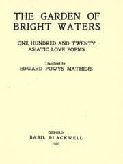 The Garden of Bright Waters