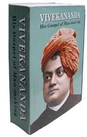 Vivekananda--His Gospel of Man-making, with a Garland of Tributes and a Chronicale of His Life and Times with Pictures