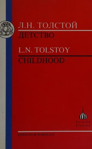Childhood Annotated