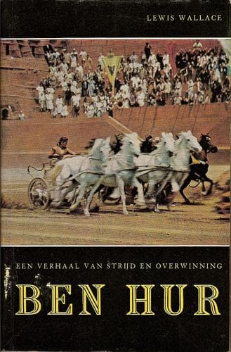 Ben Hur