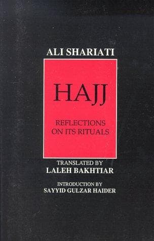 Ḥajj